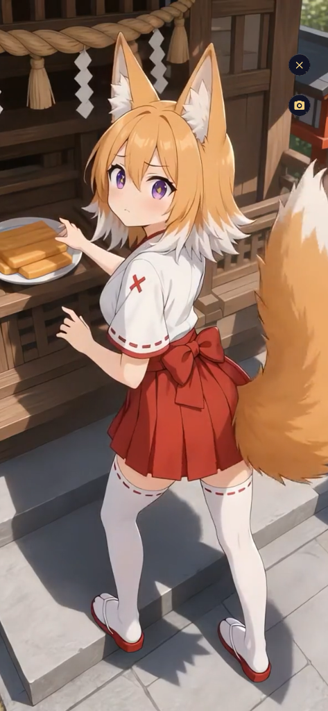 宇迦の姿絵
